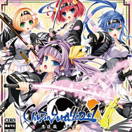 PS Vita『ChuSingura46+1 -忠臣蔵46+1- V』は5月28日発売、キービジュアルや予約キャンペーン情報も公開