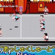 アプリ『くにおくんの熱血ドッジボール ALLSTARS!!』初映像が公開！当時のテイストをスマホで