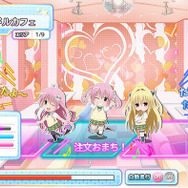 DMM、アイドル育成ゲーム『To LOVEる ダークネス Idol Revolution』発表…ストーリーは完全オリジナル
