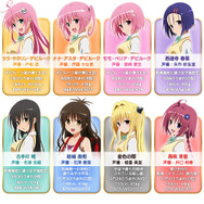 DMM、アイドル育成ゲーム『To LOVEる ダークネス Idol Revolution』発表…ストーリーは完全オリジナル