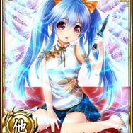 DMM『三国志戦姫』とポケラボ『戦乱のサムライキングダム』がコラボ実施、特別アイテムをゲットしよう