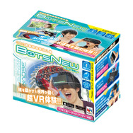 玩具店や書店で購入できるVRデバイス「ボッツニュー」登場！低価格でスマホをセットするだけ