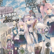 「管コレ」ドラマCD第二弾発売！JH LabとSMEにその魅力と今後の展開を訊いた（後編）