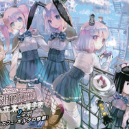 「管コレ」ドラマCD第二弾発売！JH LabとSMEにその魅力と今後の展開を訊いた（後編）