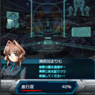 スマホ『マブラヴ オルタネイティヴ ネクストアンサー』配信開始!プレイヤーは衛士部隊の隊長