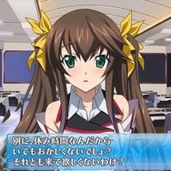 メッセージウインドウが一新。