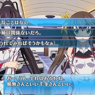 各分岐には一夏の「男らしさ」を評価するブレイブハートポイント」をＵＰ、ＤＯＷＮする選択が存在。