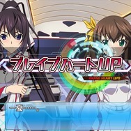 選択の内容によって「ブレイブハートポイント」が変化します。