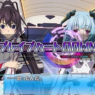 ブレイブハートポイントはトゥルーエンド、ノーマルエンドの分岐に関わる重要なパラメータになります。