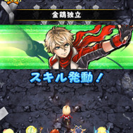 『フルボッコヒーローズX』×『鉄拳』コラボイベント開始!読者向けに「チケット&はにわセット」をプレゼント