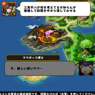 『フルボッコヒーローズX』×『鉄拳』コラボイベント開始!読者向けに「チケット&はにわセット」をプレゼント