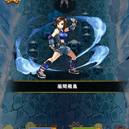 『フルボッコヒーローズX』×『鉄拳』コラボイベント開始!読者向けに「チケット&はにわセット」をプレゼント