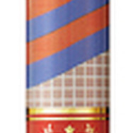 『うたプリ』とコラボしたカスタマイズペンが発売！キャンペーンで、アクセサリーチャームが貰える