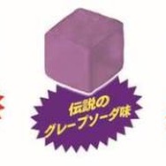 「龍が如くグミ」発売決定！「幻のコーラ味」「伝説のグレープソーダ味」「魂のジンジャーエール味」の3タイプ