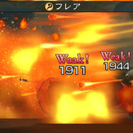 『ブレイブリーセカンド』にヴィーナス三姉妹が登場！？新たな魔王や必殺技のカスタマイズも明らかに