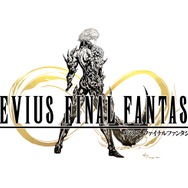 『メビウス FF』バトルやアビリティなどのシステムが明らかに…ジョブ「レンジャー」「黒魔道士」も