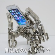 フルメタルなロボ型スマホスタンド「部品戦記」第二弾ボルトギア発売！近日中に第3弾も登場