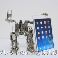 フルメタルなロボ型スマホスタンド「部品戦記」第二弾ボルトギア発売！近日中に第3弾も登場