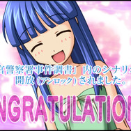 『ひぐらしのなく頃に粋』知識が問われる新要素「クイズオヤシロショック」やムービー公開