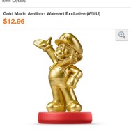 ゴールドマリオのamiiboが米国ウォルマート限定で発売 ― 予約開始するも15分で完売