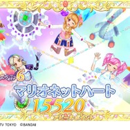 AC『アイカツ』第4弾で、新モード「オーディション」「ストーリー」が追加!ICカードの配布イベントも