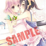 『白衣性愛情依存症』女の子同士がアブナイ距離!? 胸が高鳴る店舗別特典イラストを公開