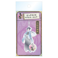 『刀剣乱舞』のビッグなアクリルキーホルダー第1弾が5月に発売、全14種