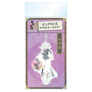 『刀剣乱舞』のビッグなアクリルキーホルダー第1弾が5月に発売、全14種