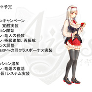 DMM『千年戦争アイギス』は、なぜ“擬人化じゃないのに”人気なの？その盛り上がりに迫る