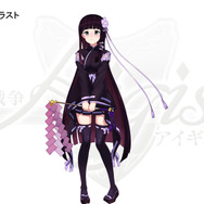 DMM『千年戦争アイギス』は、なぜ“擬人化じゃないのに”人気なの？その盛り上がりに迫る