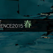 ポイソフトカンファレンス2015春