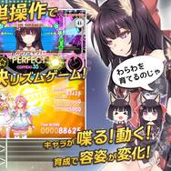 アプリ『アイパラ！』にアイドルグループ・神宿の楽曲が登場！神宿メンバーと実際に対戦してみた