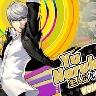 P4D』鳴上悠がタキシード姿を披露！ 『ペルソナQ』のOP曲による