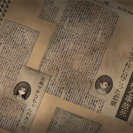 3DS『コープスパーティー』には書き下ろしシナリオが収録！ゲーム画面やキービジュアルも公開