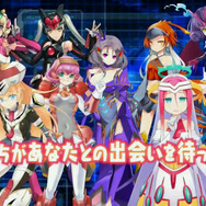 MAGES.、ロボ＆宇宙怪獣を擬人化！ブラウザゲーム『超銀河船団』発表 ― 普段はケモミミ＆ロボ子だが、宇宙に出ると…