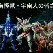 MAGES.、ロボ＆宇宙怪獣を擬人化！ブラウザゲーム『超銀河船団』発表 ― 普段はケモミミ＆ロボ子だが、宇宙に出ると…