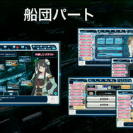 MAGES.、ロボ＆宇宙怪獣を擬人化！ブラウザゲーム『超銀河船団』発表 ― 普段はケモミミ＆ロボ子だが、宇宙に出ると…