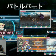 MAGES.、ロボ＆宇宙怪獣を擬人化！ブラウザゲーム『超銀河船団』発表 ― 普段はケモミミ＆ロボ子だが、宇宙に出ると…