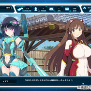 宇宙人/怪獣/ロボの擬人化ゲーム『超銀河船団』会話シーンはフルボイスに！豪華イラストレーター陣も判明