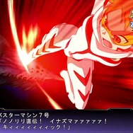 『第3次スパロボZ 天獄篇』14分の第2弾PV公開！「ヱヴァQ」や「トップ2」などの戦闘がたっぷり