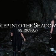 北米向け『FF15』体験版プレイ動画公開、不気味な暗い洞窟での戦闘シーンをチェック