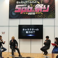 5pb.祭り『ミステリートF～探偵たちのカーテンコール～』ステージレポ…キャスト陣から作品への思いも語られた本作、気になる制作状況は？