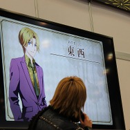 5pb.祭り『ミステリートF～探偵たちのカーテンコール～』ステージレポ…キャスト陣から作品への思いも語られた本作、気になる制作状況は？