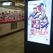 3DS『新テニスの王子様』池袋駅で大型告知がスタート、全キャラのフラッグや大型ポスターが設置