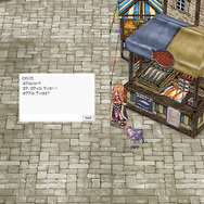 ラグナロクオンライン