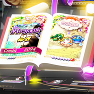 メダルゲーム シャドウプリンセス 専用ICメダルホッパー（スラローム式） 基本情報 | Shadow Princess（シャドウプリンセス）