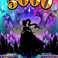 女性向けACメダルゲーム『シャドウプリンセス』稼動開始…童話