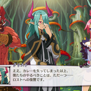 『魔界戦記ディスガイア5』ユニットの育成や強化に関わる施設が続々公開、自作戦闘マップの配信も可能