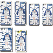 「ニパ子」のスマホケース＆折り畳みコンテナの商品化企画がスタート