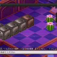 『魔界戦記ディスガイア5』ユニットの育成や強化に関わる施設が続々公開、自作戦闘マップの配信も可能